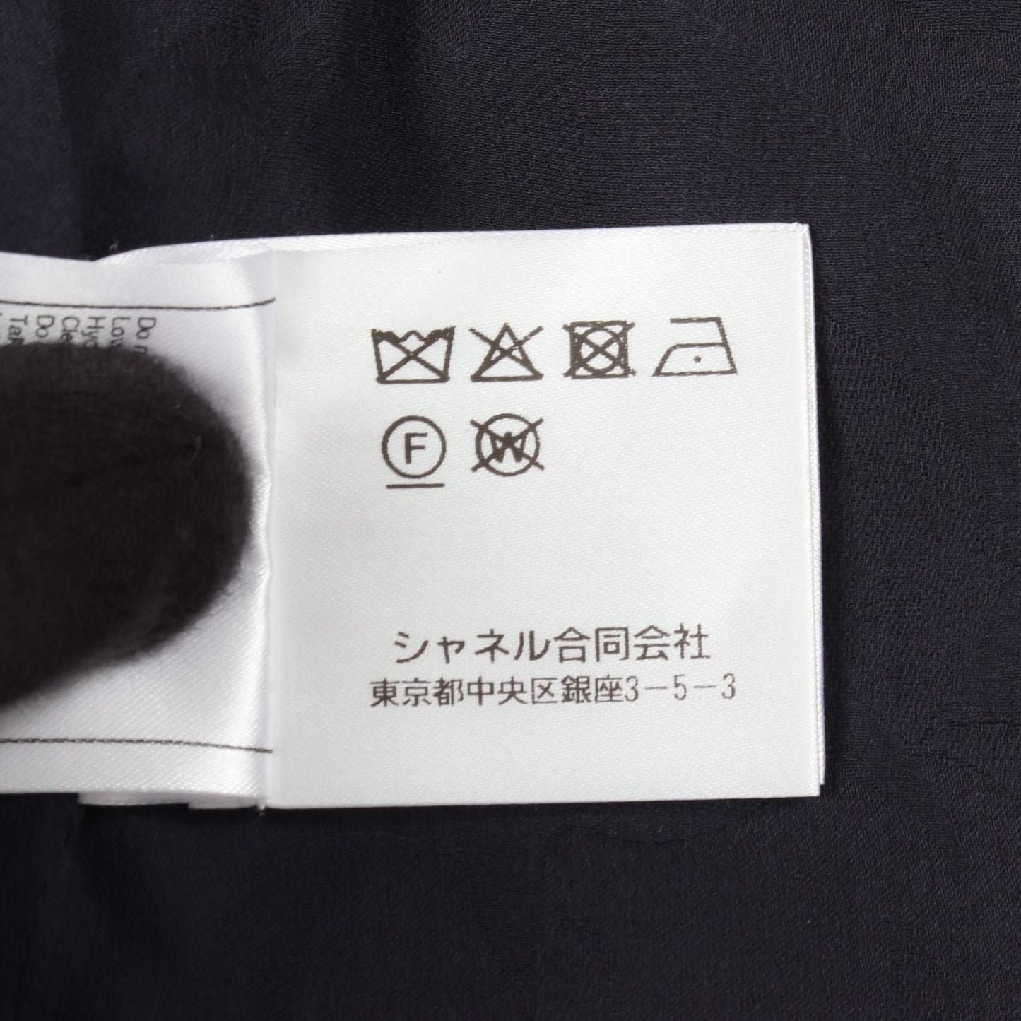 ココマークボタン ダブルブレスト ツイード ノーカラージャケット コットン ネイビー シャネル