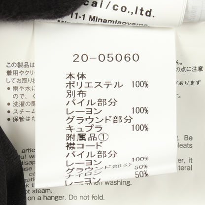 ドット 切替 半袖 ワンピース ブラック サカイ