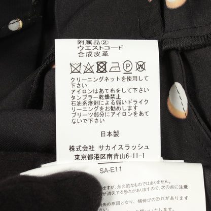 ドット 切替 半袖 ワンピース ブラック サカイ