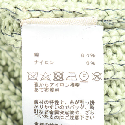 ニット ベスト コットン ナイロン ライトグリーン エルメス