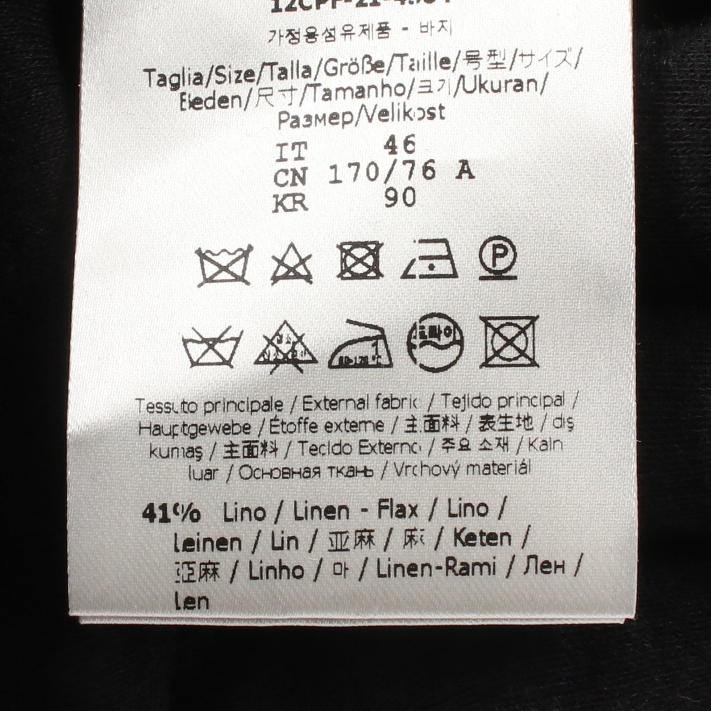 スラックス トラウザーズ リネン リヨセル グレー フェンディ
