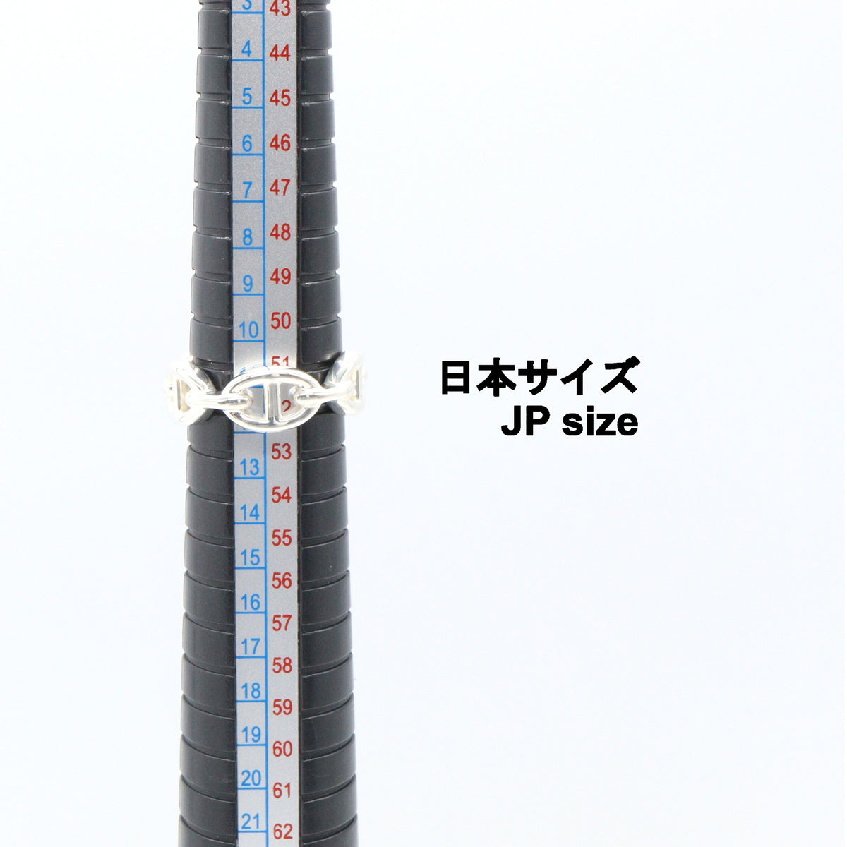 エルメス　シェーヌダンクルアンシェネリング　PM リング 指輪 SV925 シルバー エルメス