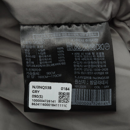 M'S NUPTSE ON BALL フード付き 中綿 ジャケット ナイロン グレー ザノースフェイス ホワイトレーベル