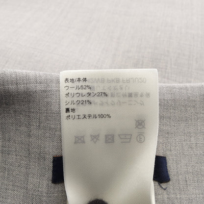 ボンディング マテリアル フレア スカート ウール シルク グレー ルイヴィトン