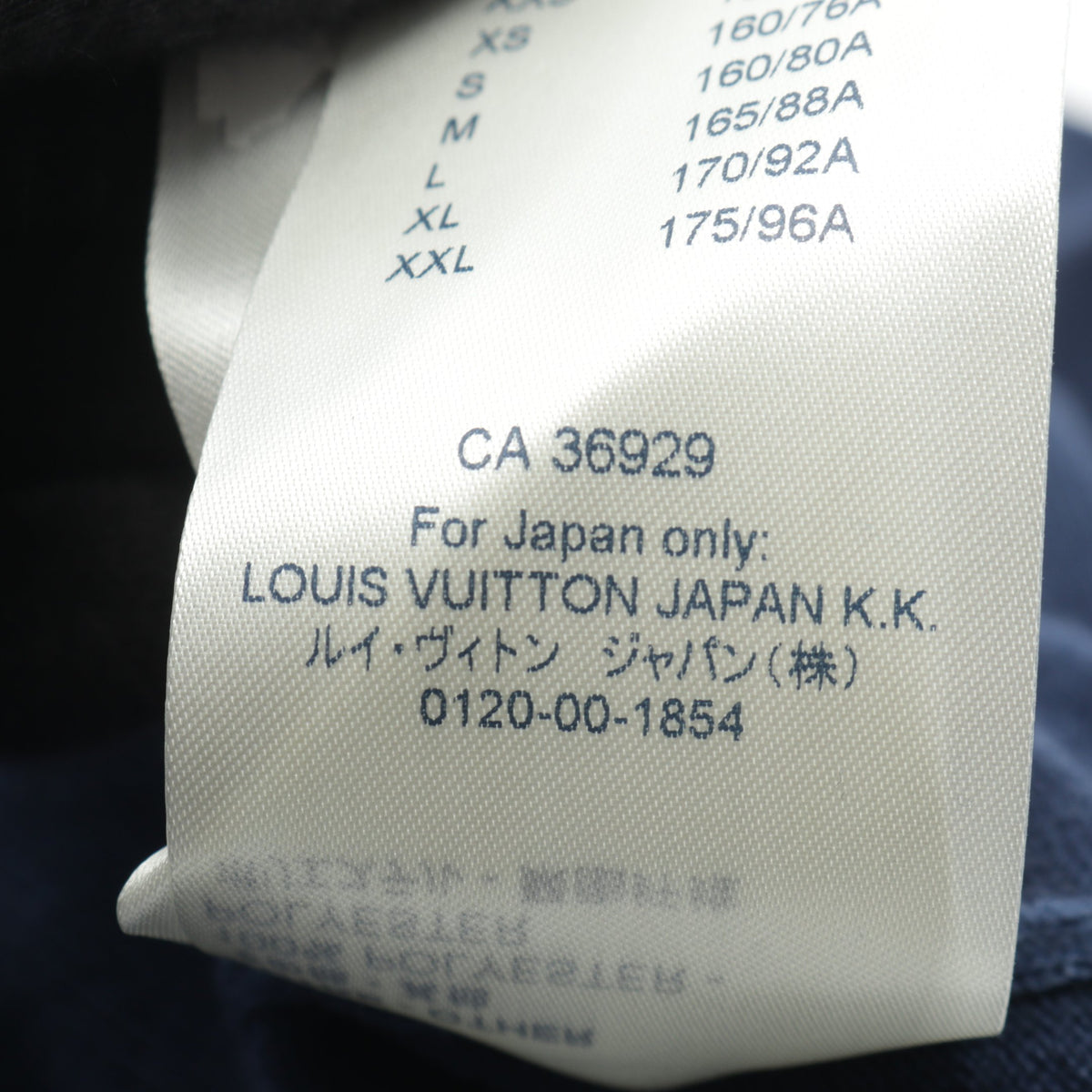 LV ビジュー 長袖 ニット ウール カシミヤ ネイビー ルイヴィトン