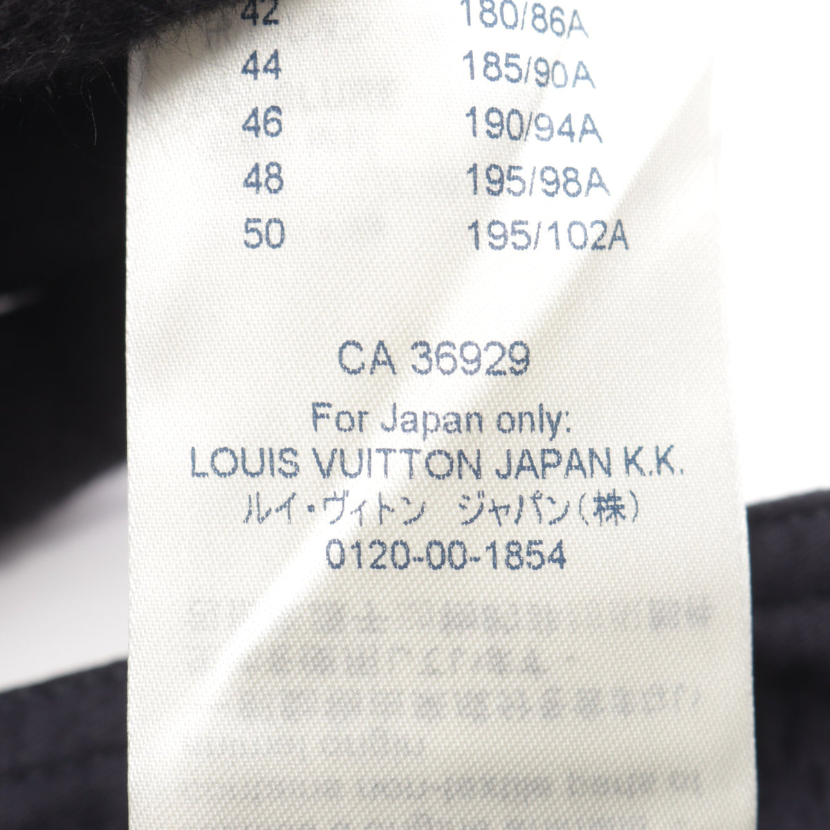 ショート カーゴパンツ コットン シルク ダークネイビー ルイヴィトン