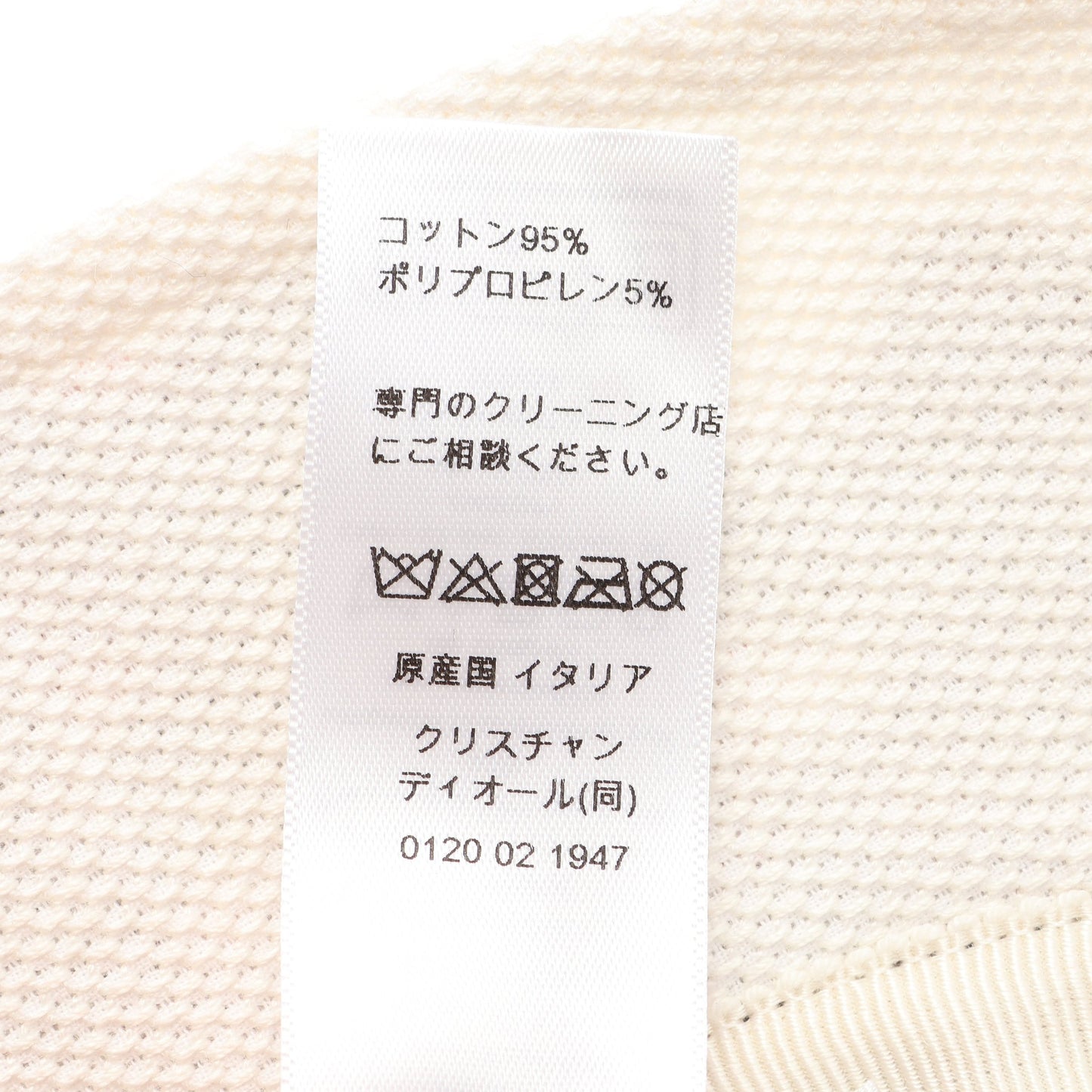 D-Bobby バタフライ 刺繍 バケット ハット コットン ホワイト レッド マルチカラー クリスチャンディオール