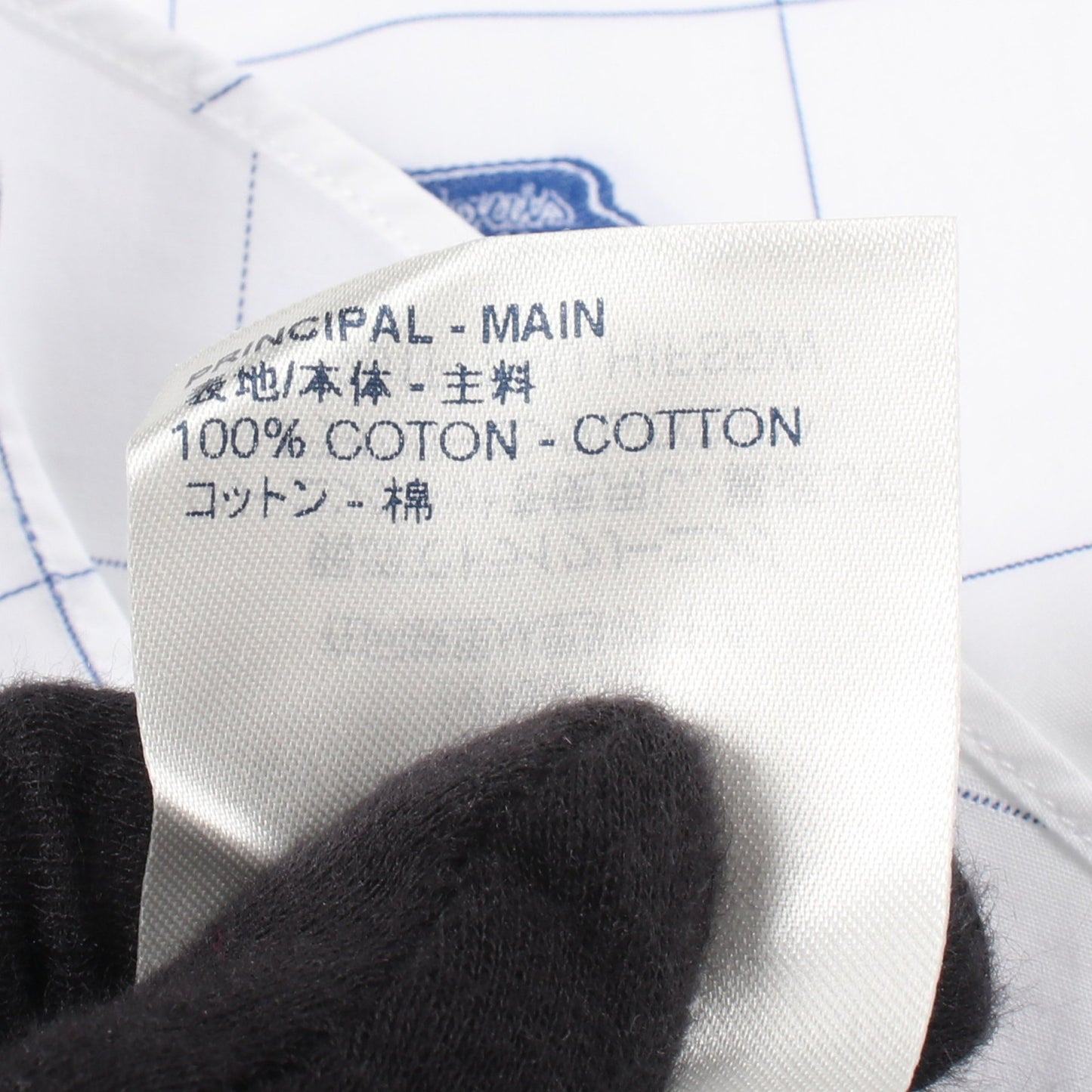 総柄 長袖 シャツ コットン ホワイト ブルー ルイヴィトン