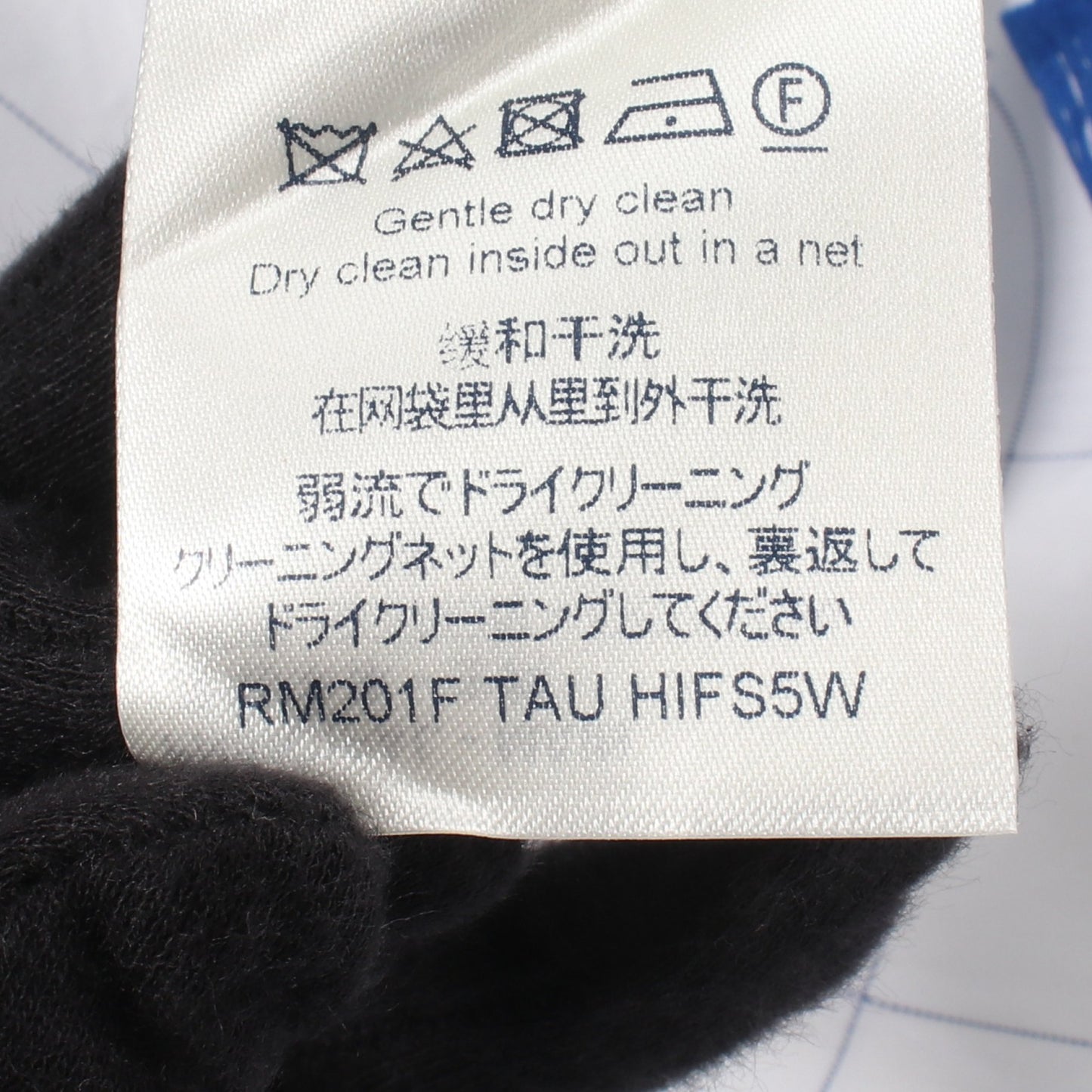 総柄 長袖 シャツ コットン ホワイト ブルー ルイヴィトン