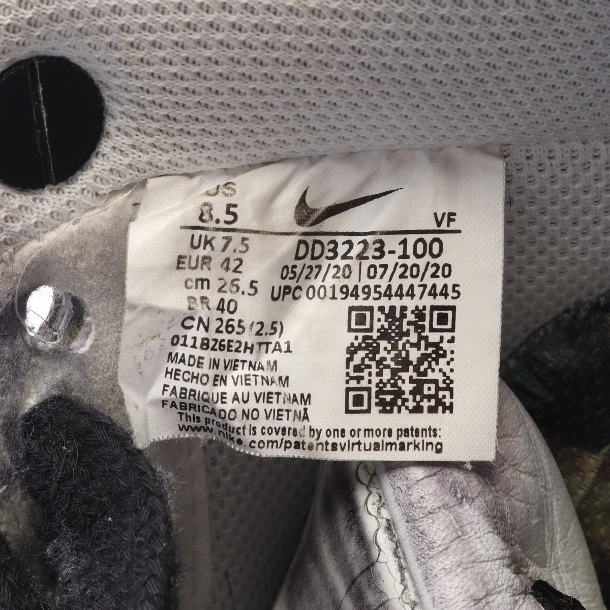 NIKE × PEACEMINUSONE AIR FORCE 1 PARA-NOISE スニーカー レザー ホワイト ブラック ナイキ