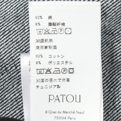 フロントジップ デニム ベスト コットン インディゴブルー パトゥ