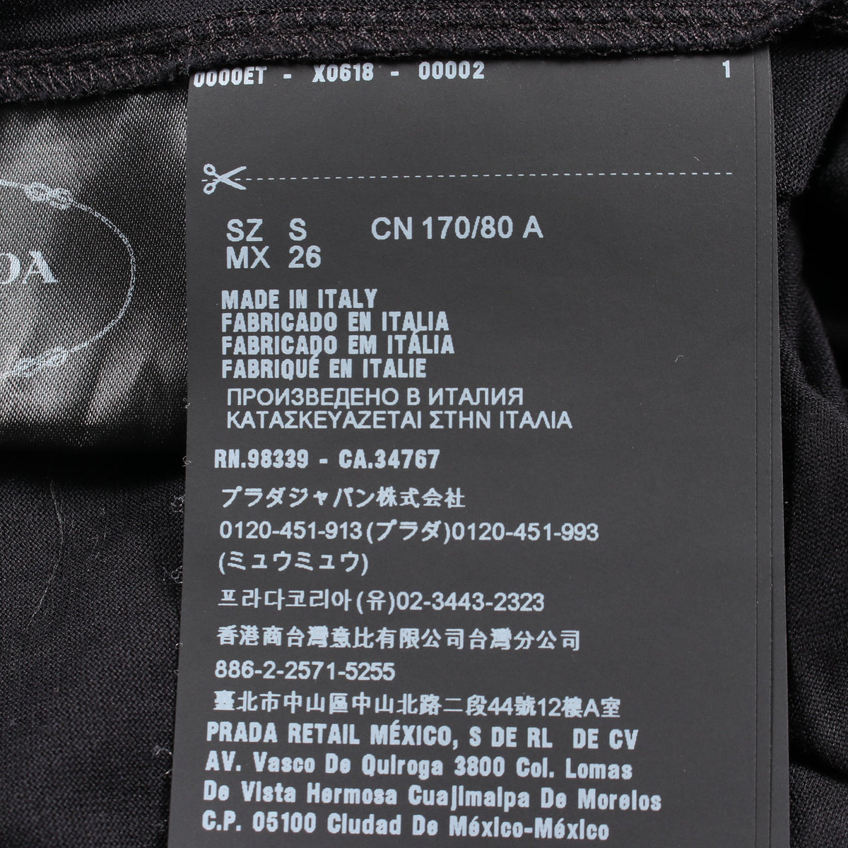 グラフィックプリント 半袖Tシャツ コットン ブラック プラダ