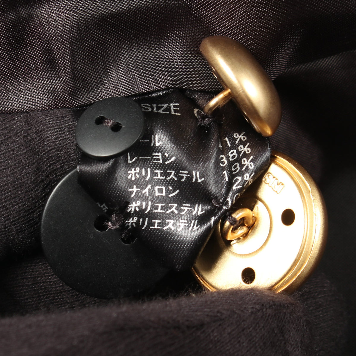 ツイード セーラー ジャケット ウール レーヨン ブラック ホワイト シーニュ