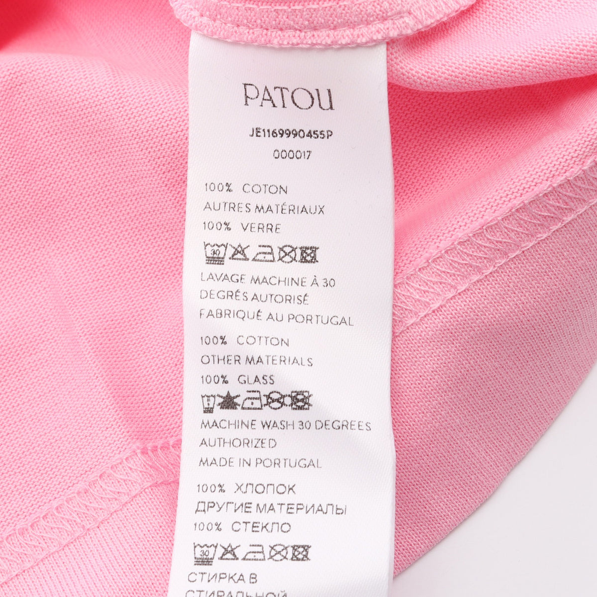 バックロゴ ラインストーン クロップド 半袖Tシャツ コットン ピンク パトゥ