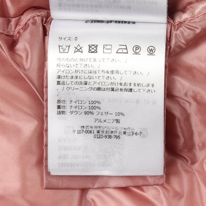 LIANE リアーネ ダウンベスト ナイロン ダスティピンク モンクレール
