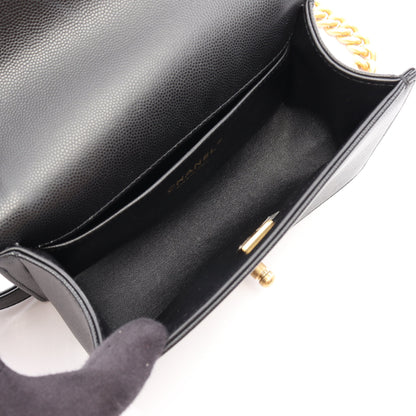 ボーイシャネル スモール チェーンショルダーバッグ キャビアスキン ブラック ゴールド金具 シャネル