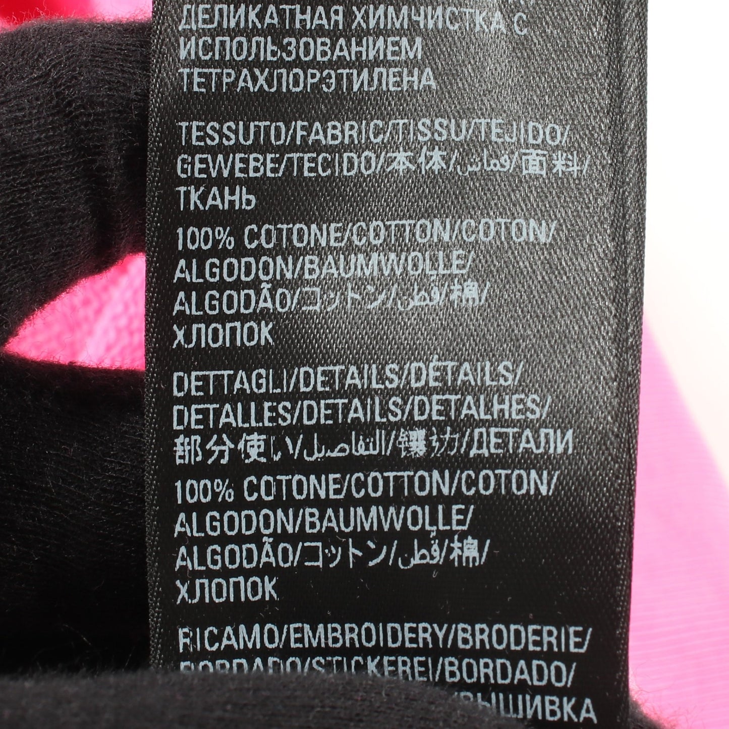BALENCIAGA × adidas ロゴ刺繍 プルオーバーパーカー コットン ピンク バレンシアガ