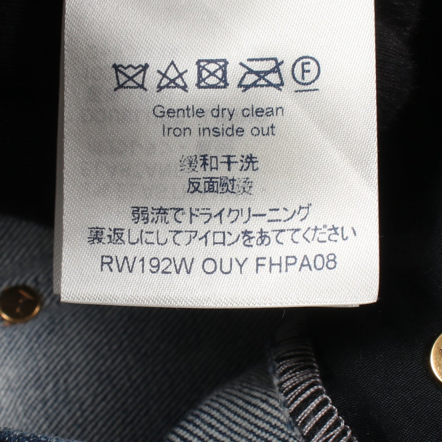 ダミエプリント デニムパンツ コットン インディゴブルー ルイヴィトン