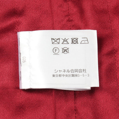 ノーカラージャケット ウール マルチカラー シャネル