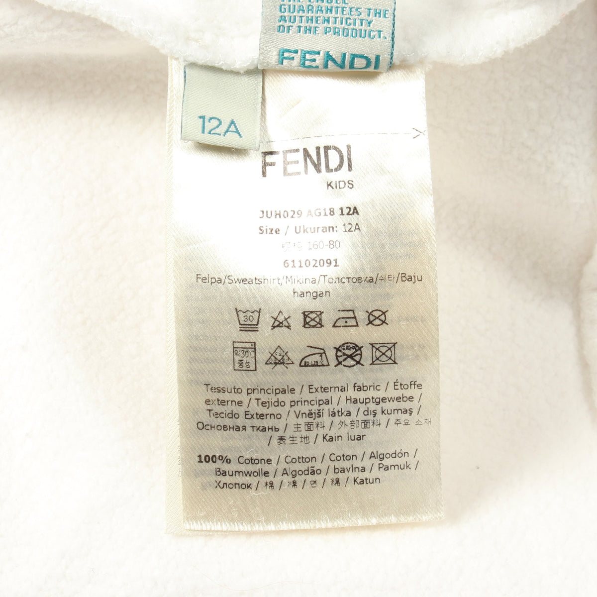 ロゴ キッズ スウェットシャツ コットン ホワイト フェンディ