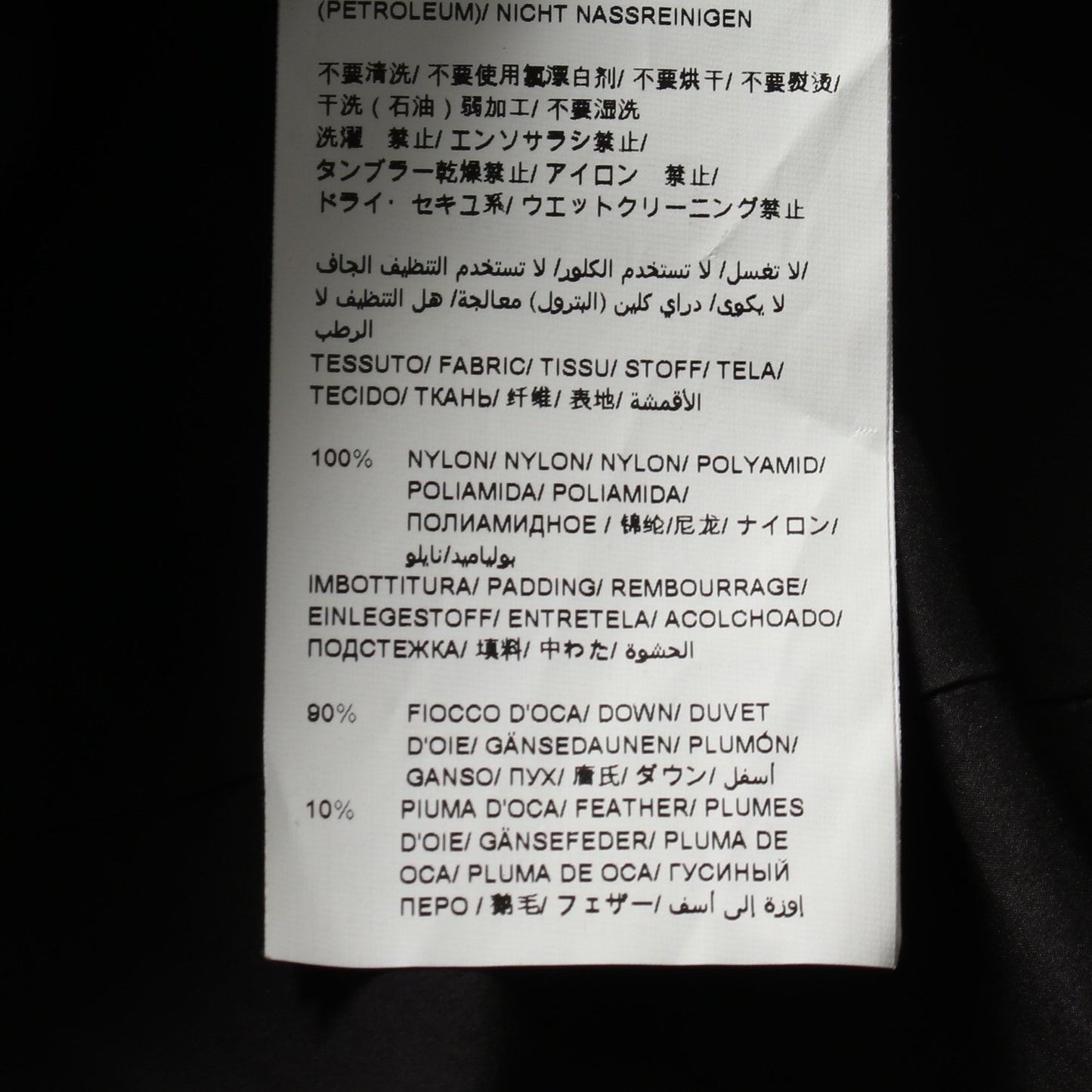 OLSAVA オルサバ フード付き ダウンコート ナイロン ブラック タトラス