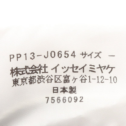 プリーツ ボレロ カーディガン ブラック プリーツプリーズ