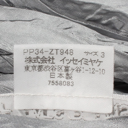変形加工 長袖 ブラウス ライトグレー プリーツプリーズ