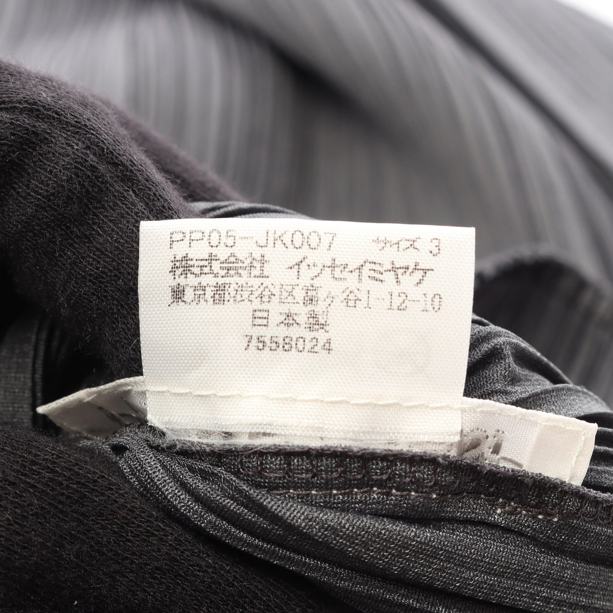 プリーツ ハイネック 半袖 カットソー グレー プリーツプリーズ