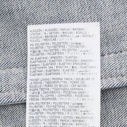 Dan Jean Jacket ダメージ加工 ペイント加工 デニムジャケット コットン ブルー ディースクエアード アウター DSQUARED2