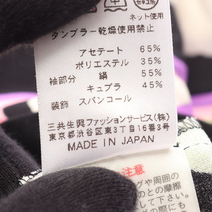 花柄 Vネック スパンコール付き ワンピース ブラック マルチカラー レオナールファッション