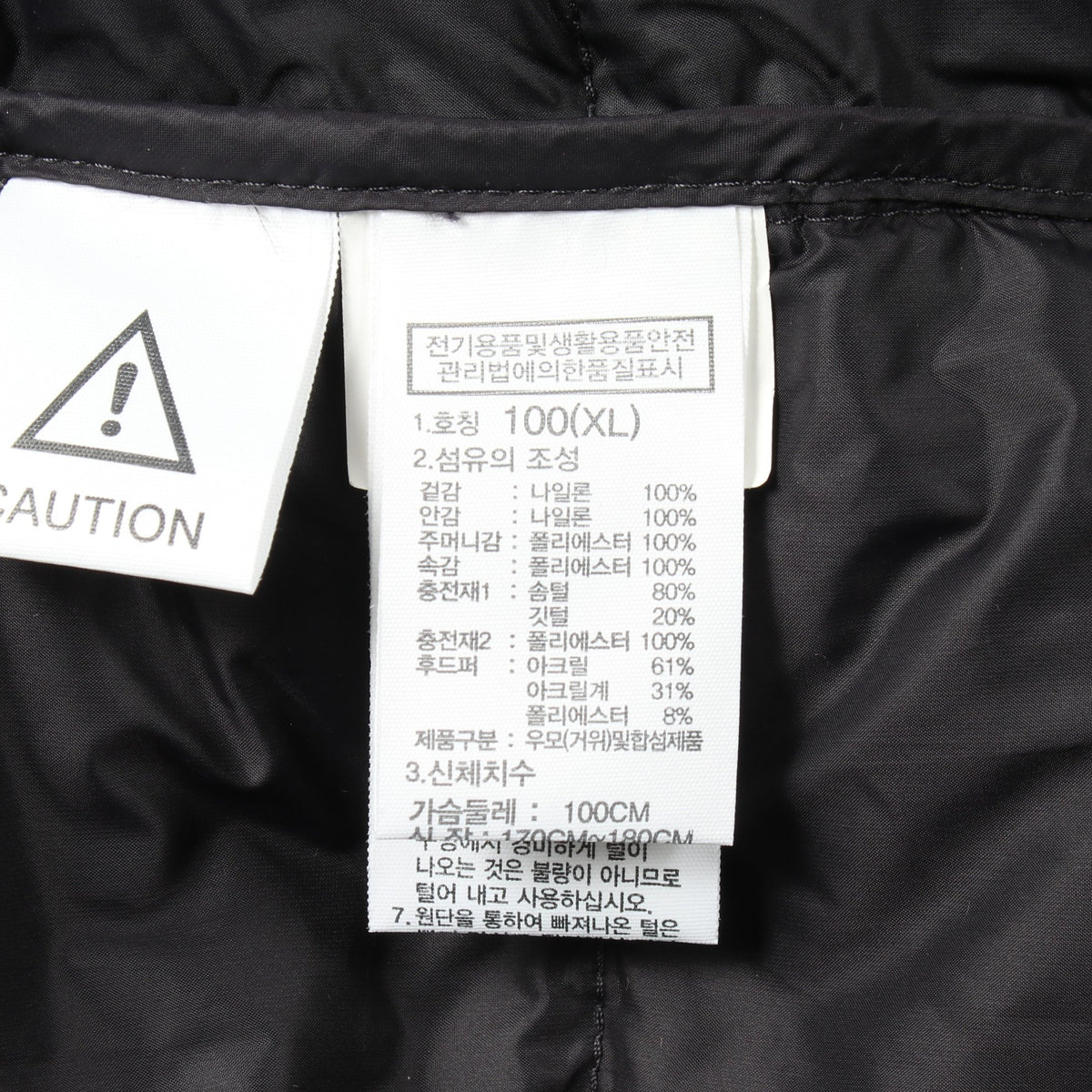 W'S EXPLORING DOWN COAT フード付き ダウンコート ダークネイビー ザノースフェイス ホワイトレーベル