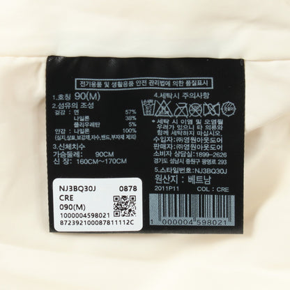 W'S NEILTON COLLAR JACKET ジャケット ホワイト ザノースフェイス ホワイトレーベル