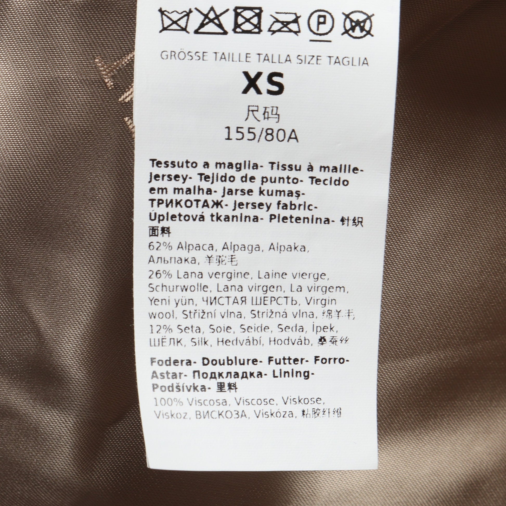 テディベアコート ファーコート アルパカ ウール ピンクベージュ マックスマーラ アウター Max Mara