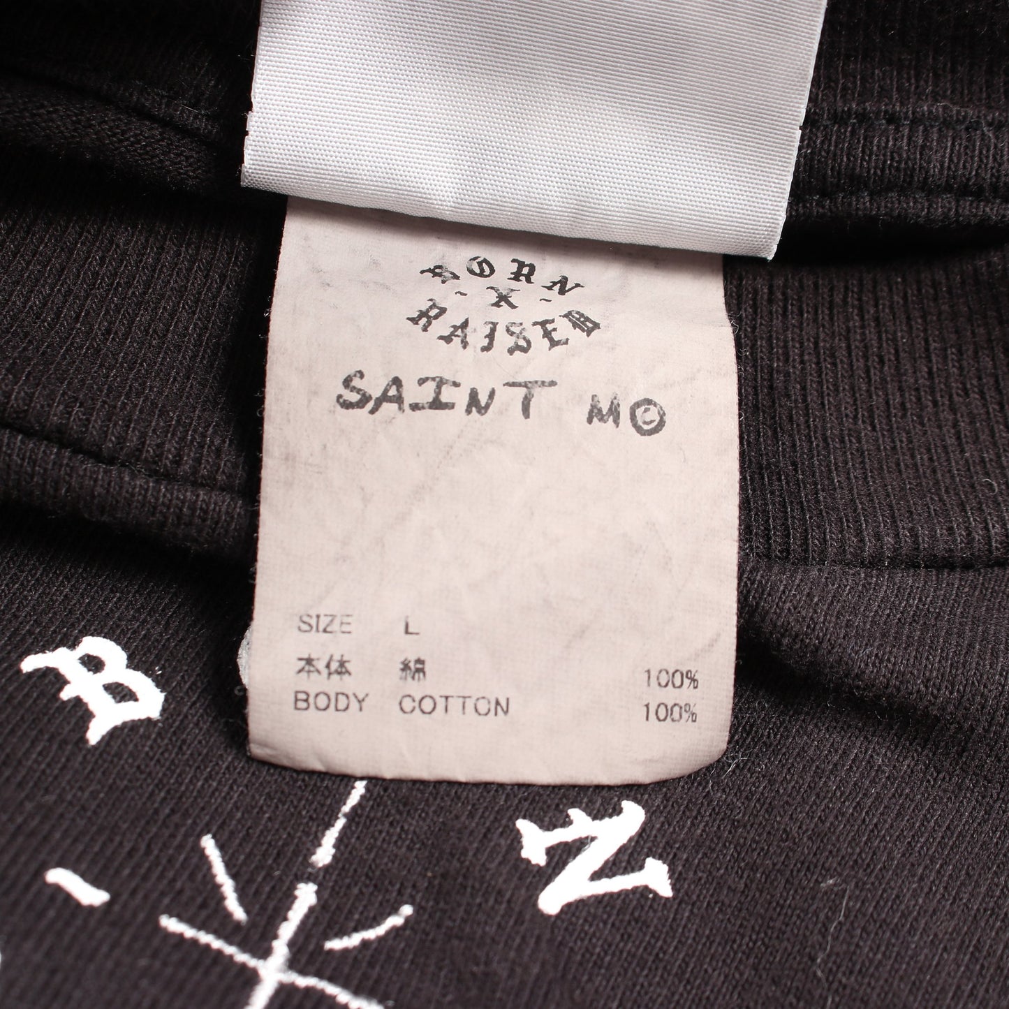 SAINT MICHAEL × BORN X RAISED 長袖Tシャツ コットン ブラック セント マイケル