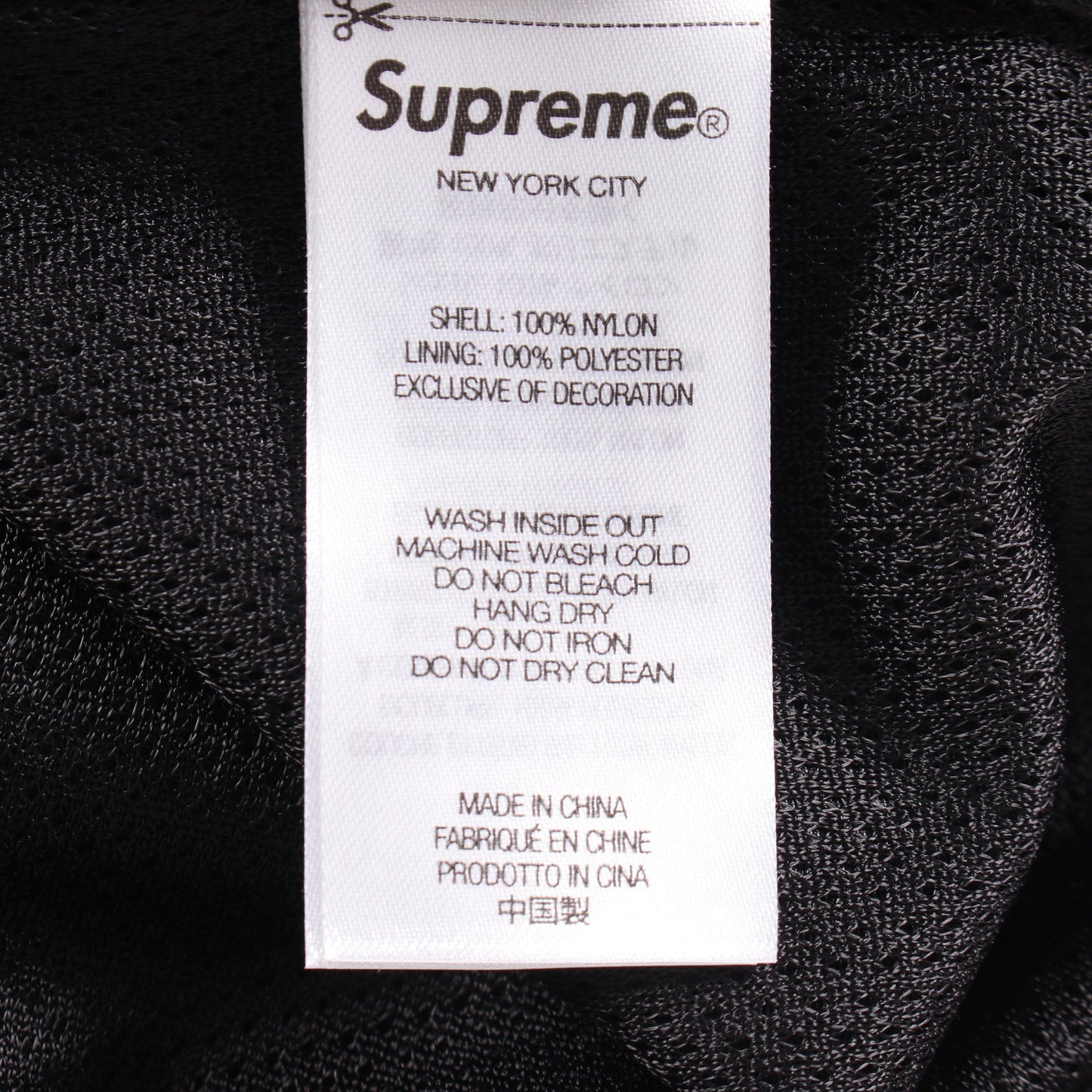 Supreme × Hysteric Glamour Track Jacket ブルゾン ナイロン ブラック シュプリーム