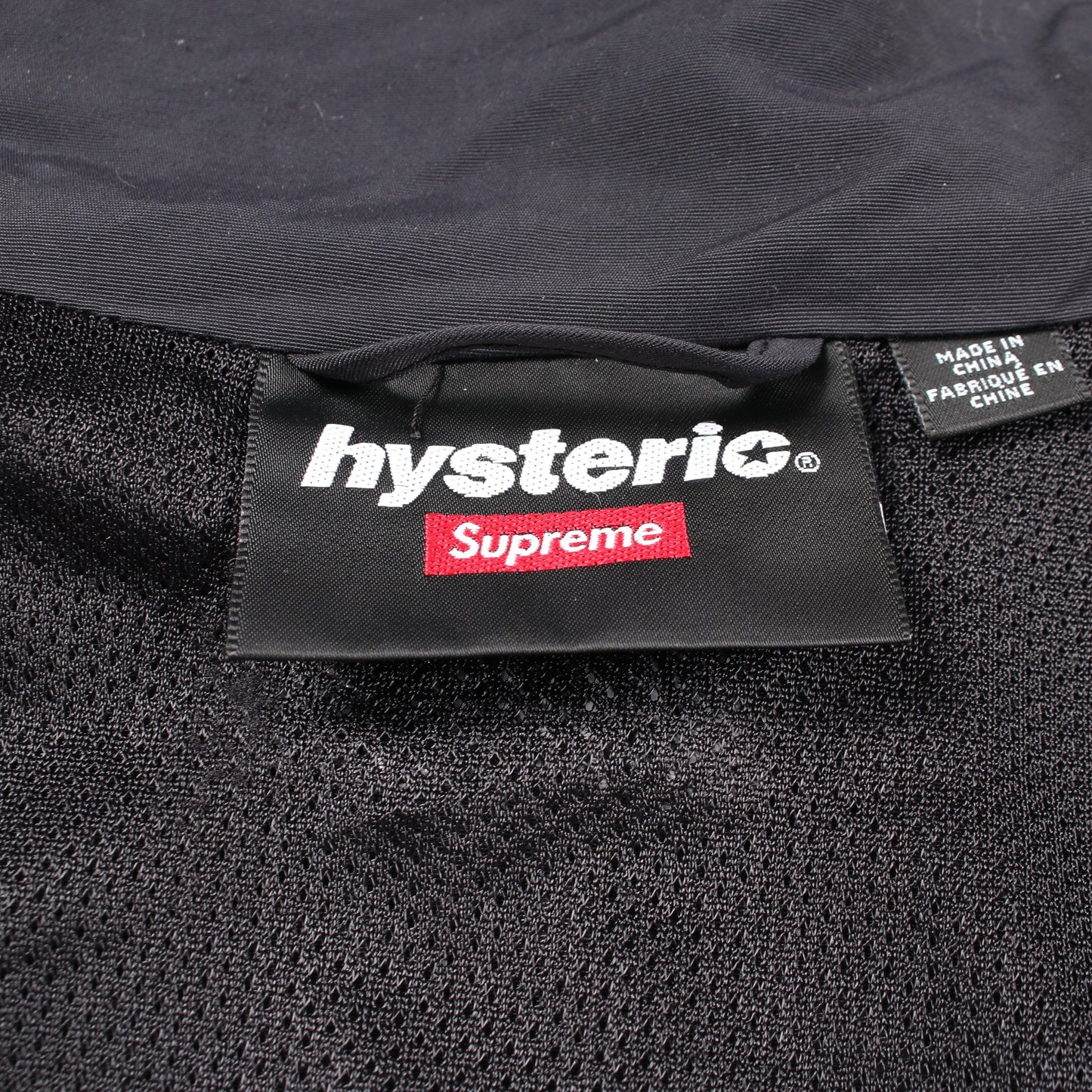 Supreme × Hysteric Glamour Track Jacket ブルゾン ナイロン ブラック シュプリーム