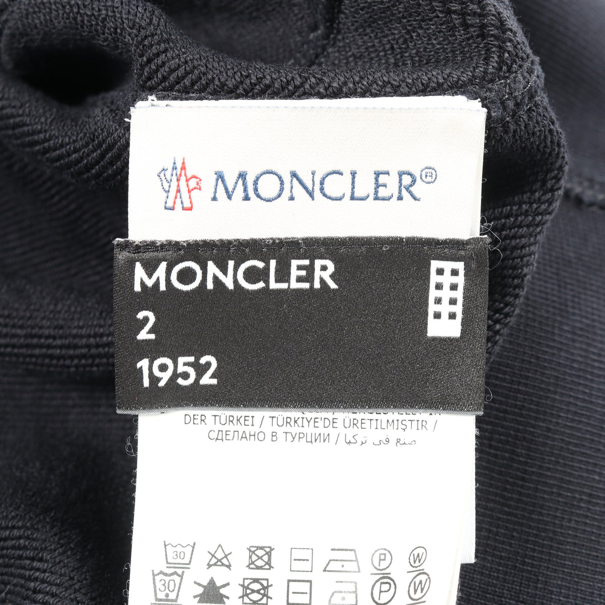 MONCLER GENIUS 2 1952 ビッグハートワッペン プルオーバーパーカー コットン ネイビー モンクレール