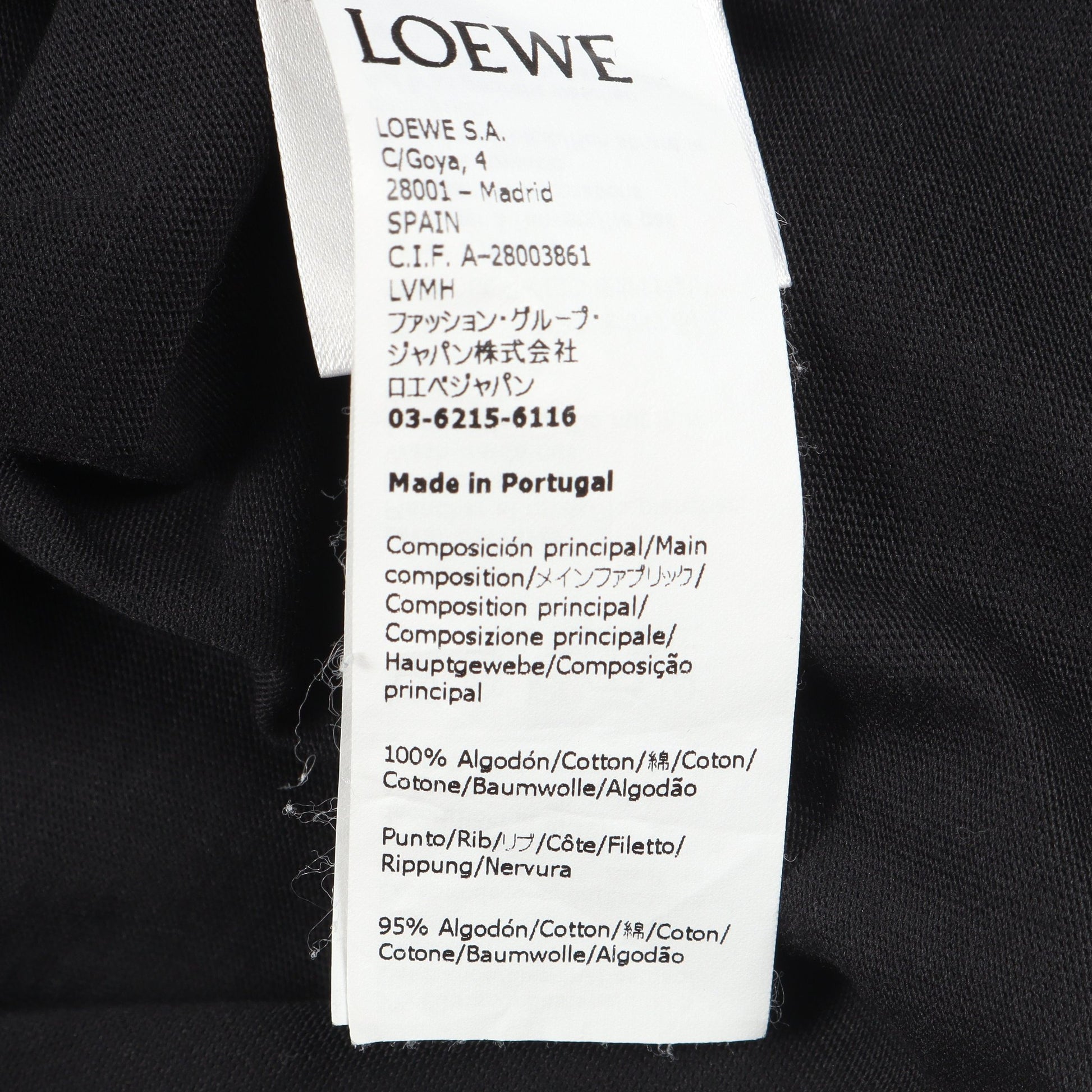 アナグラム刺繍 半袖Tシャツ コットン ブラック ロエベ トップス LOEWE