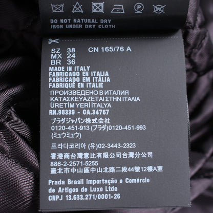 ボンバージャケット キャメル ネイビー ホワイト プラダ