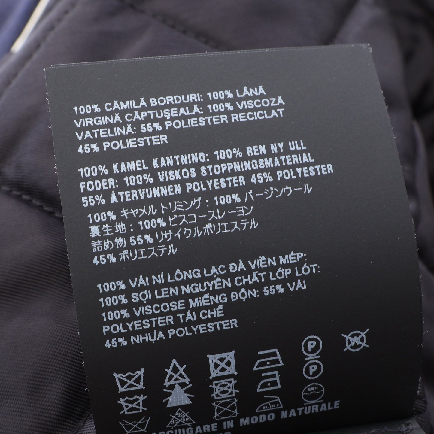 ボンバージャケット キャメル ネイビー ホワイト プラダ