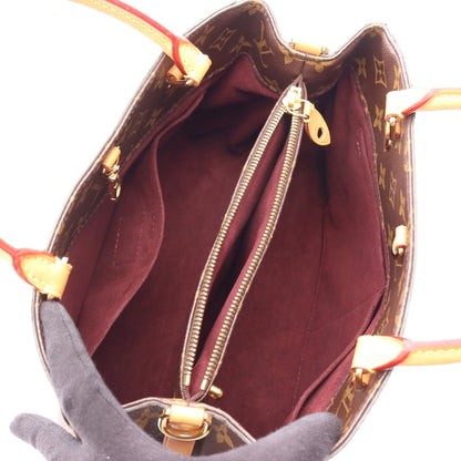 モンテーニュMM モノグラム 2WAY ハンドバッグ PVC レザー ブラウン ルイヴィトン