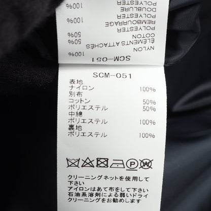 MA-1 ナイロン グレー サカイ アウター sacai
