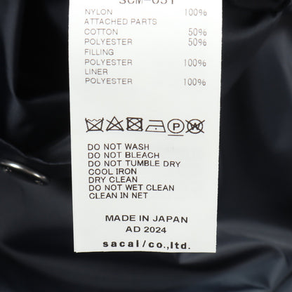 MA-1 ナイロン グレー サカイ アウター sacai