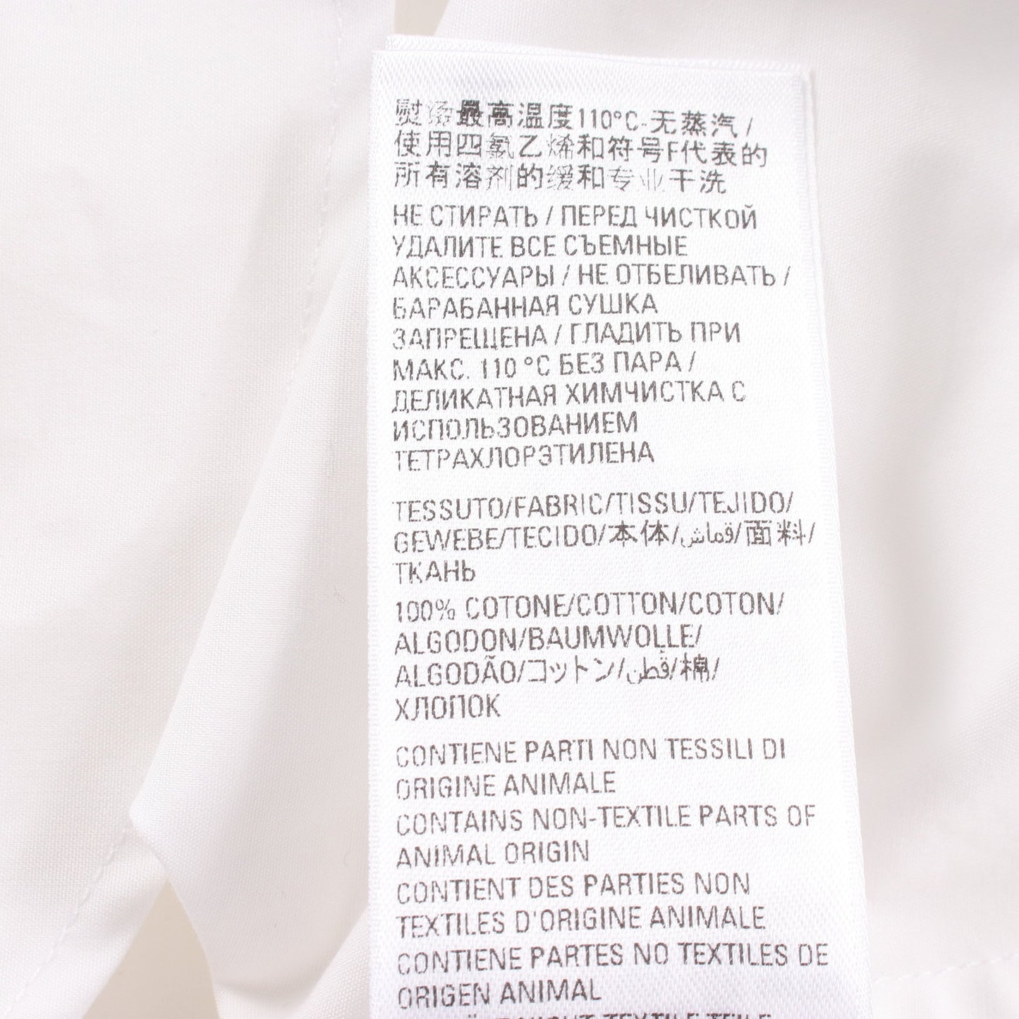 オーバーサイズ ノースリーブ シャツ コットン ホワイト バレンシアガ