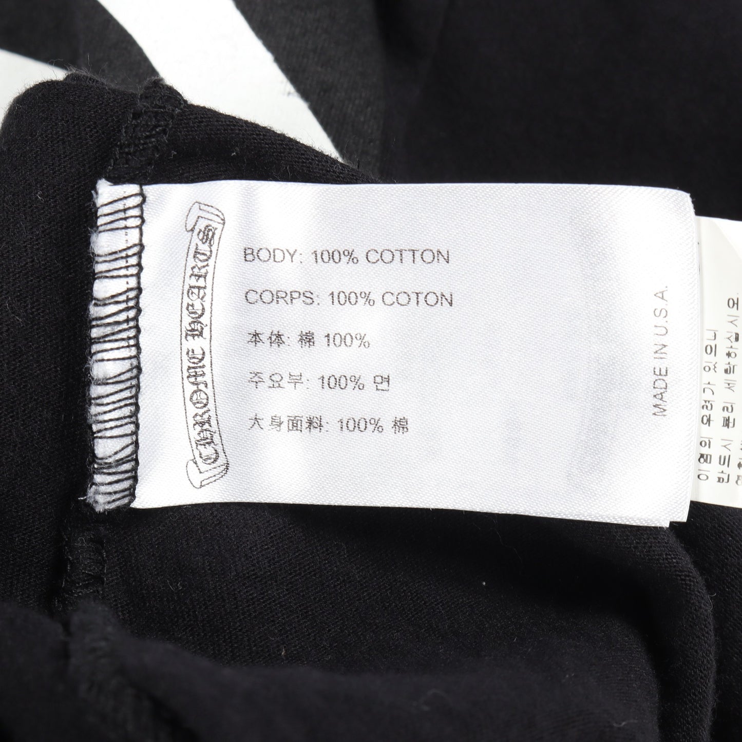 FOTI 半袖Tシャツ コットン ブラック クロムハーツ トップス Chrome Hearts