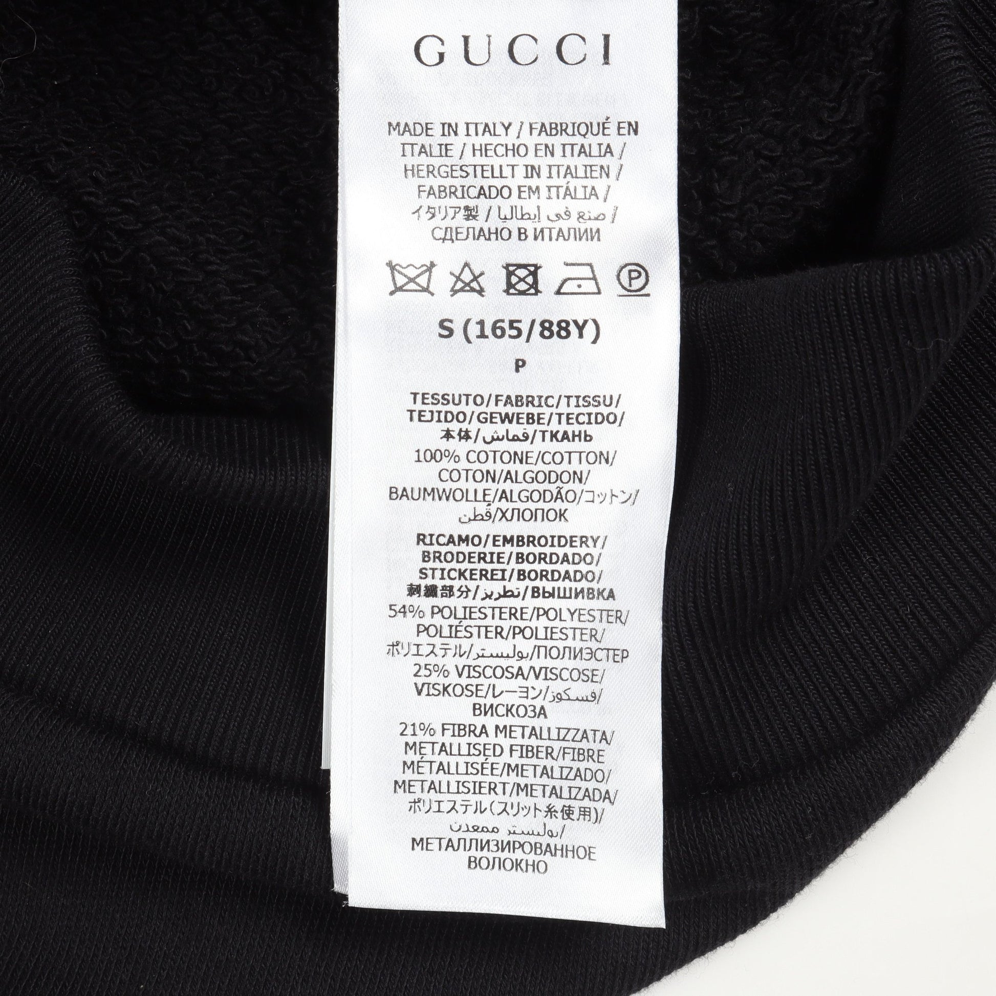タイガー 刺繍 スウェットシャツ コットン ブラック ゴールド グッチ トップス GUCCI