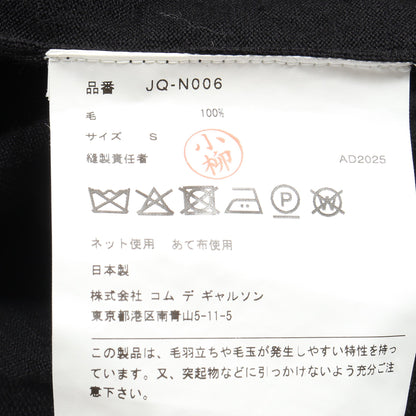 ギャザースリーブ Vネック ニット トップス ウール ブラック ジュンヤワタナベコムデギャルソン トップス JUNYA WATANABE COMME des GARCONS