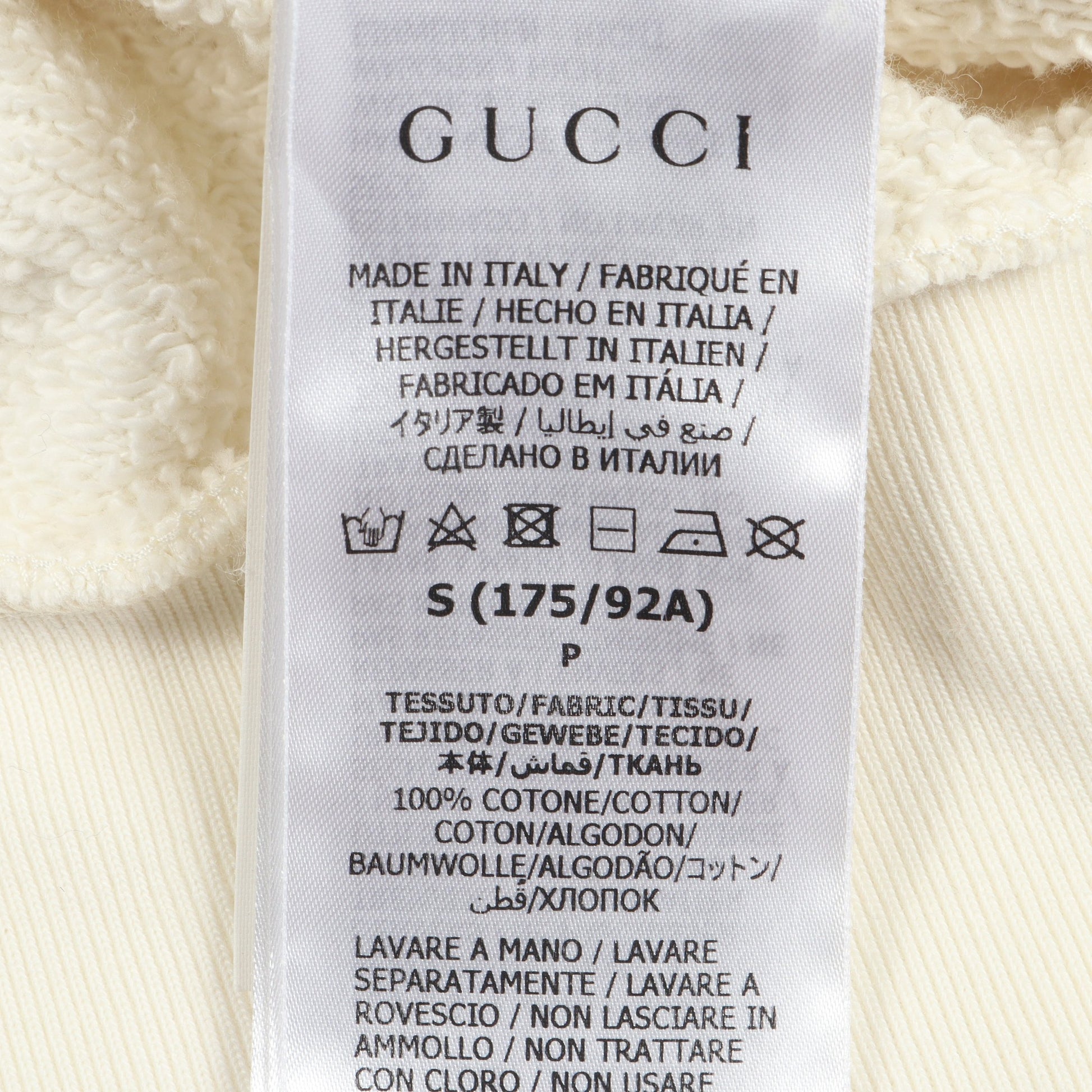 タイガープリント プルオーバーパーカー コットン オフホワイト マルチカラー グッチ トップス GUCCI