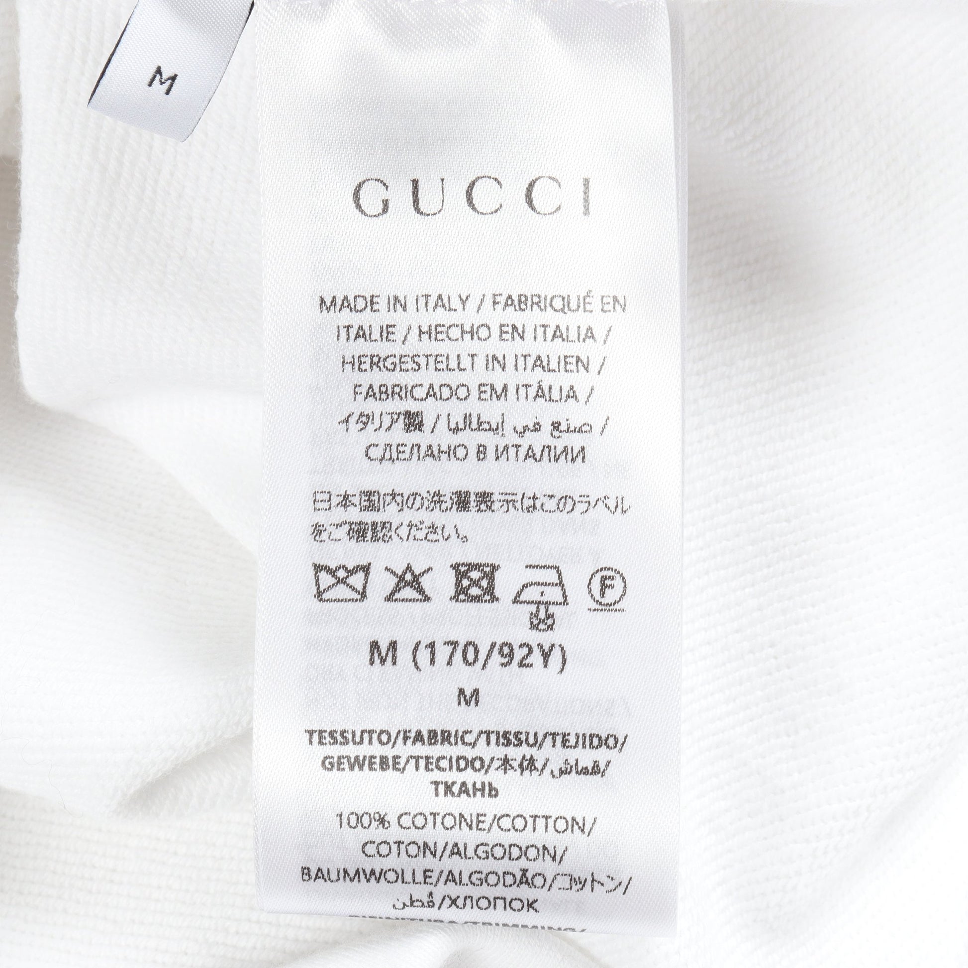 GUCCI × ヒグチユウコ 半袖 スウェットシャツ コットン ホワイト マルチカラー グッチ トップス GUCCI