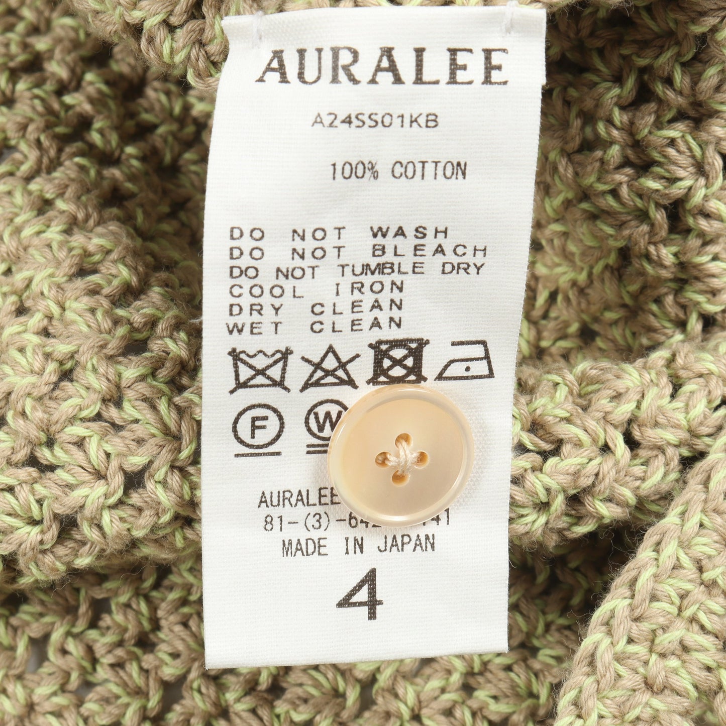 カギ編み カーディガン コットン イエローグリーン オーラリー トップス AURALEE